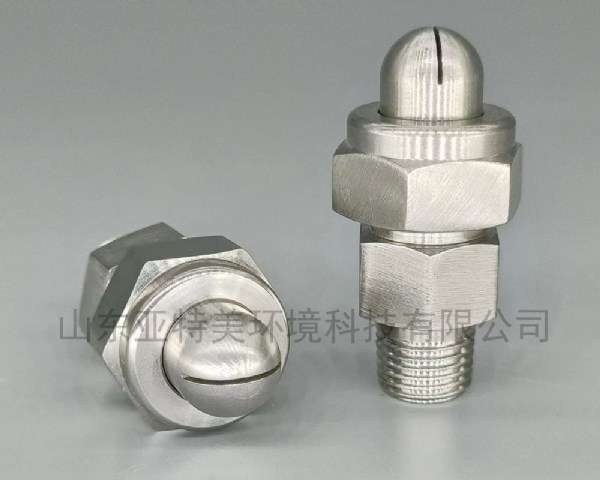 不銹鋼槽縫式吹風(fēng)吹氣噴嘴